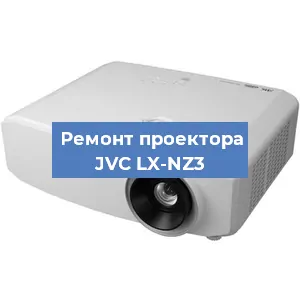 Замена системной платы на проекторе JVC LX-NZ3 в Екатеринбурге